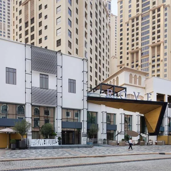 दुबई में, होटल Rove JBR