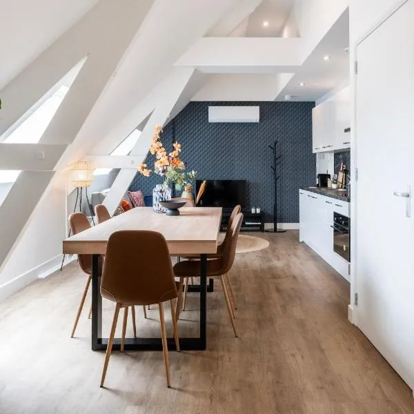 XL home 2BR near university and supermarket, hotel a Tilburg
