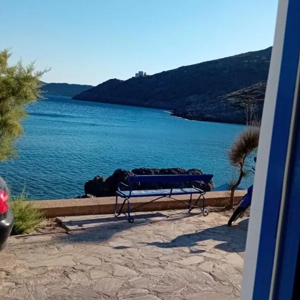 Volto Studio, hotel in Kýthira