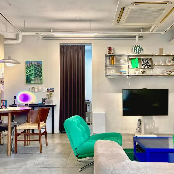 Stay chungun, hôtel à Séoul