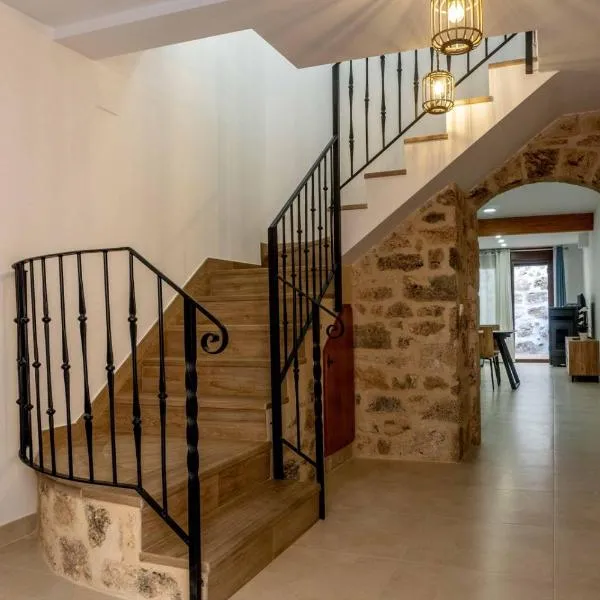 Les Gubies, hotel v destinaci Beceite