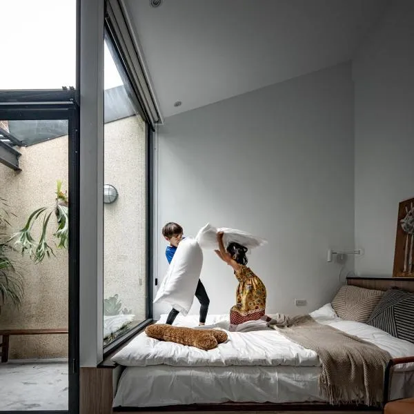 Paw-some Hostel, hotel en Hualien