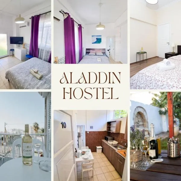Aladdin's Hostel, hotel v destinaci Larnaka