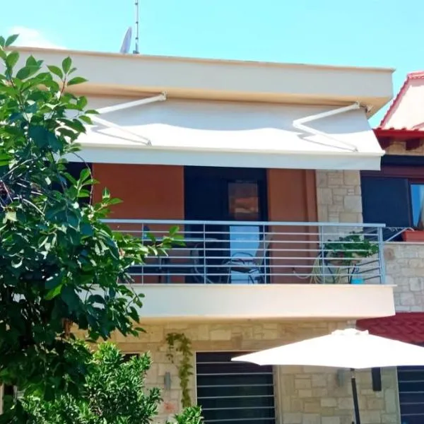 Rodiola House, khách sạn ở Afitos