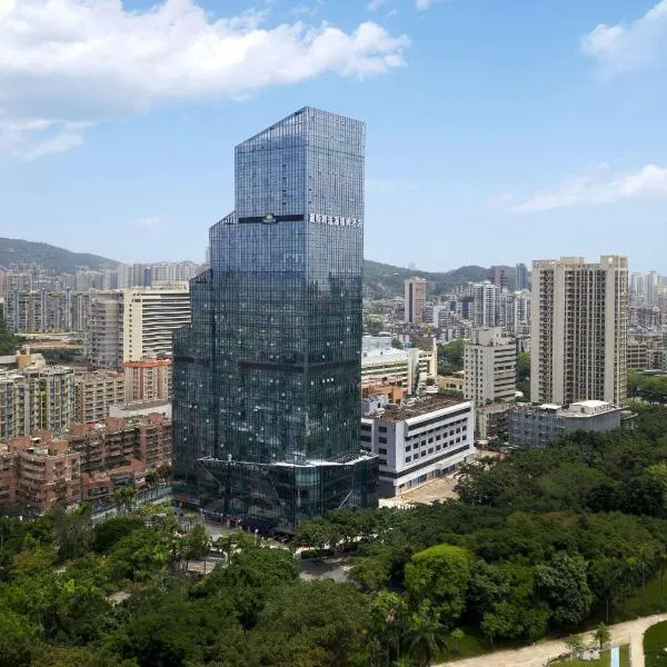Days Inn by Wyndham Zhuhai Gongbei Port, hotel v destinaci Ču-chaj