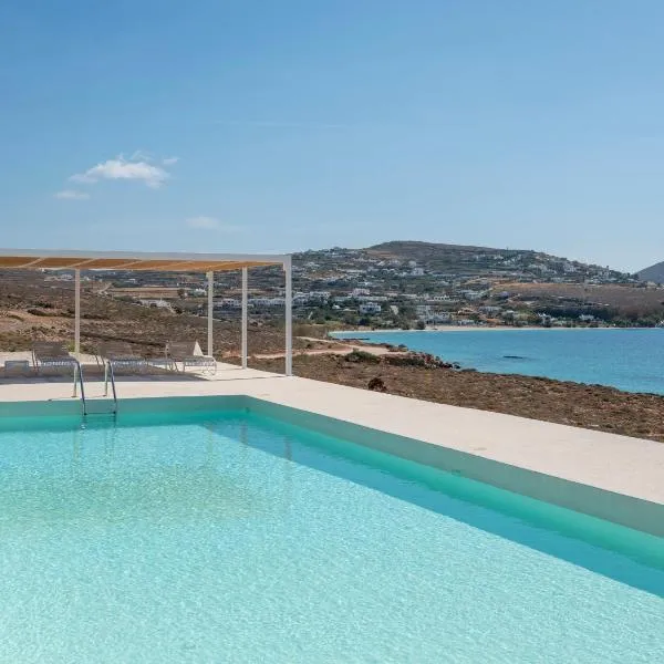 Donum Dei Seaside Suites & Villa, hotel en Parikia
