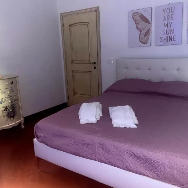 Sunshine, Hotel in Sanfatucchio