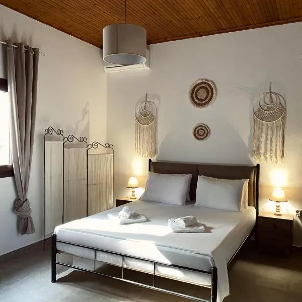 Moxy Paxos - Cozy Home, hotel v destinácii Gaios