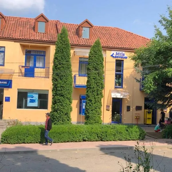 Mila Hotel, hotel v destinaci Stepanavan