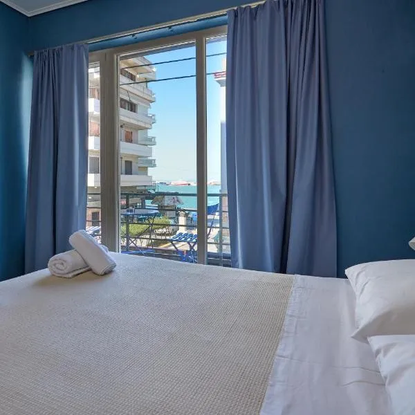 Chios Downtown Apartments, hotel in Chios