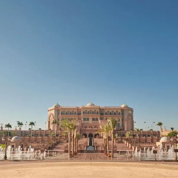 Emirates Palace Mandarin Oriental, Abu Dhabi, hotel v destinaci Abu Dhabi