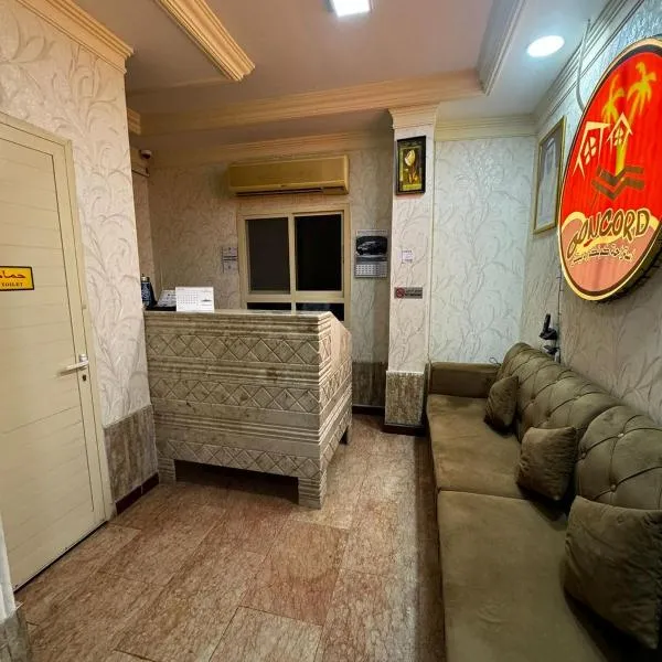 Concord Beach House, hotel v destinaci Dibba