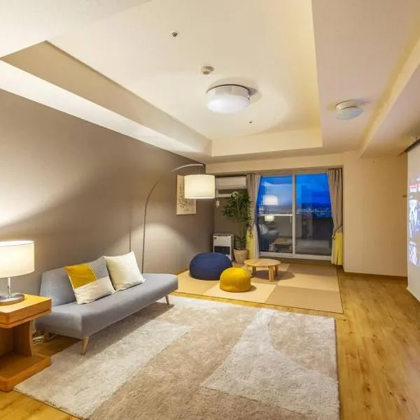 Cozy Stay Sapporo Central 1704, hotel in Toyohira
