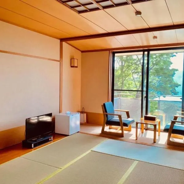 箱根七福荘, hotel v destinaci Onsensō