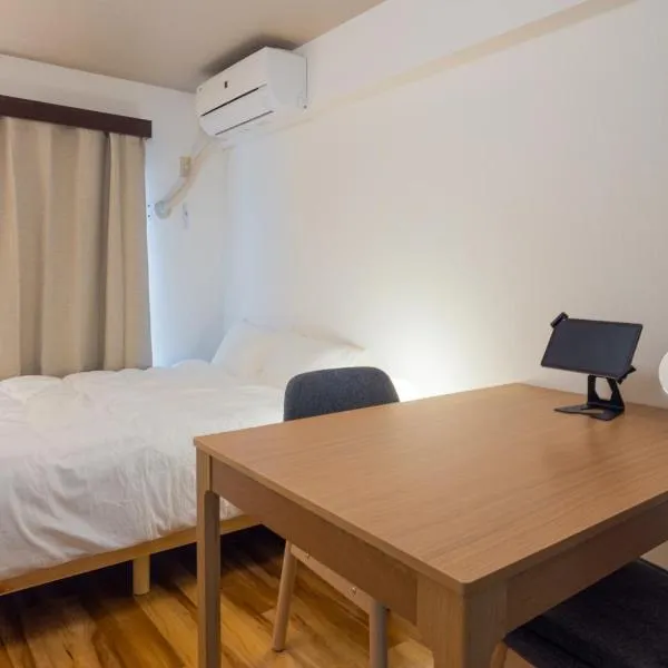 エルザビル208, hotel u gradu Sumiyoshi
