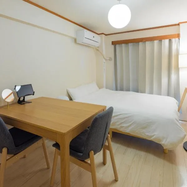 エルザビル316, hotel u gradu Sumiyoshi