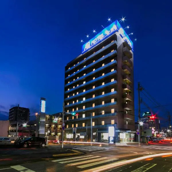 AB Hotel Ichinomiya, hotel v destinaci Ičinomija