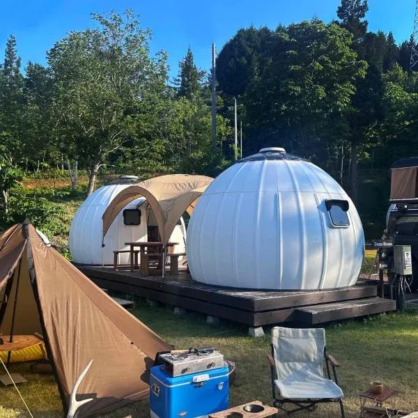 Kuruma Asobi Adventure Field Appi - Camp - Vacation STAY 42095v, hotel en Hachimantai