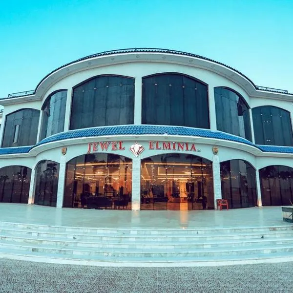 Elminya Compound, hotel v destinaci Minjá
