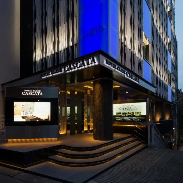 HOTEL GLANZ CASCATA, hotel em Tóquio