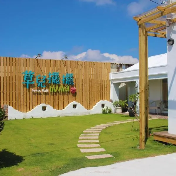 Grass B&B, hotel v destinaci Eluan