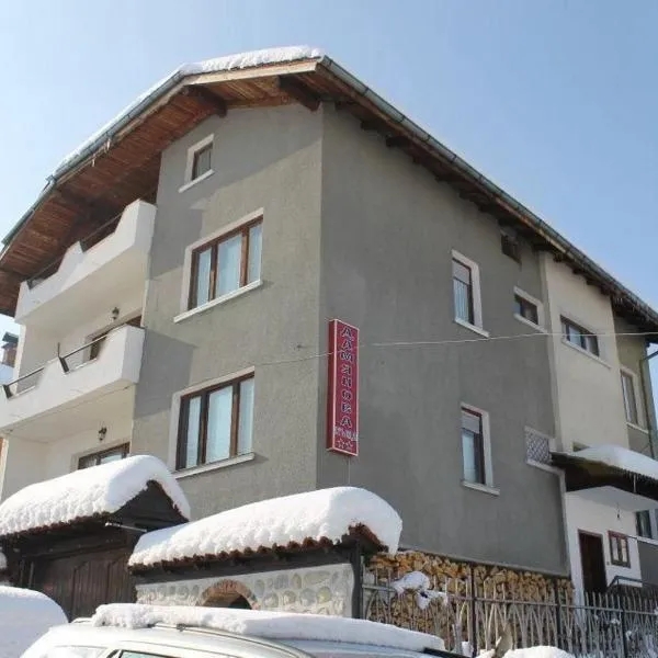 Дамянова Къща, hotel in Dobrinishte