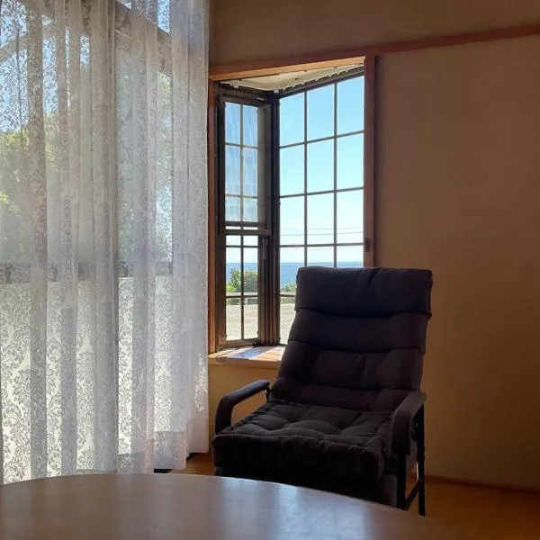 TheOceanVilla Mare, hotel v destinaci Oshima