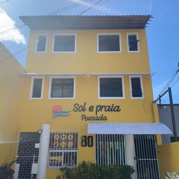 pousada Sol e Praia、フォルタレザのホテル