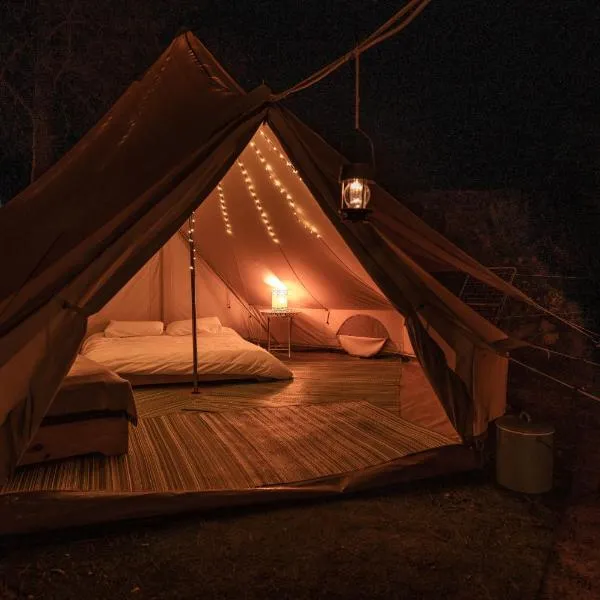 Slow Life Camping Venta del Moro, hotel u gradu Venta del Moro