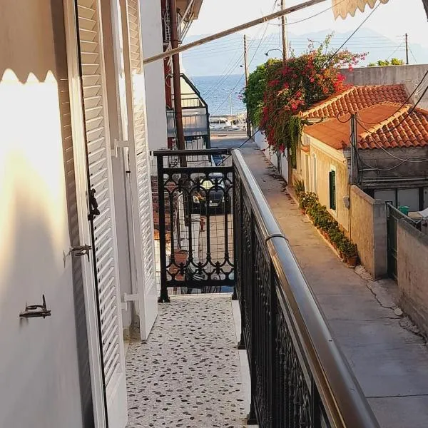 Seaside Aegina Apartment., hotel in Aegina Town