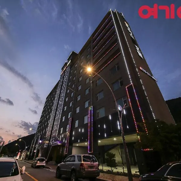 Jeongsun Ace Family Tourist Hotel, hotel v destinaci Čongson