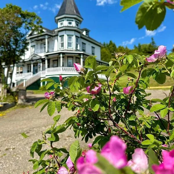 Le Manoir du Vieux Presbytère, hotel Port-Daniel városában