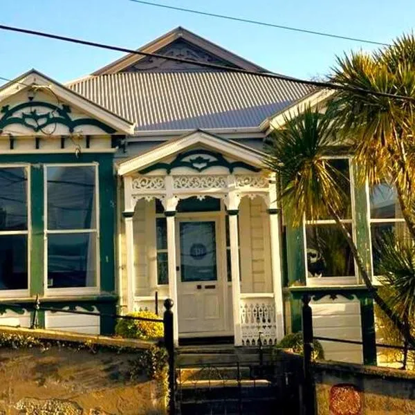 House of Pirie, hotel a Wellington