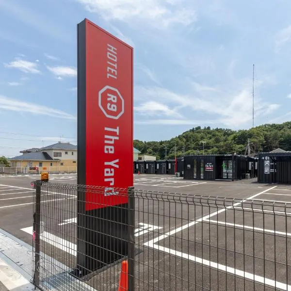 HOTEL R9 The Yard Nasushiobara、那須塩原市のホテル