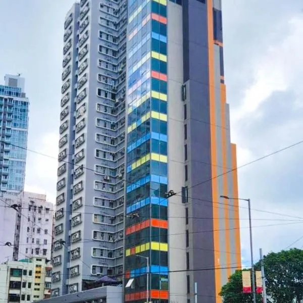 China Rich Oriental Hotel, hotel Hongkongban