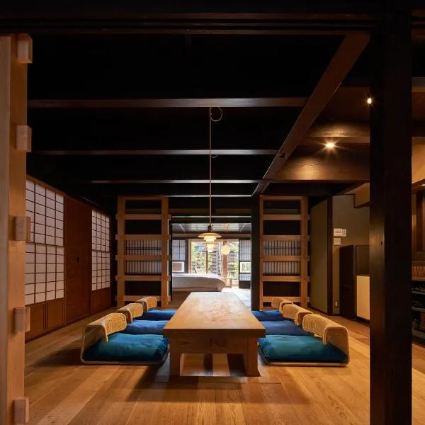 Obama Machiya Stay: Obama şehrinde bir otel