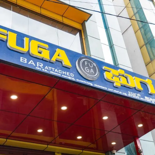 Fuga Boarding Lodging & Restaurant, hotel in Bengaluru