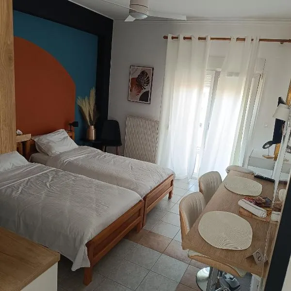 SnD Rentals- Studios: Kozani şehrinde bir otel