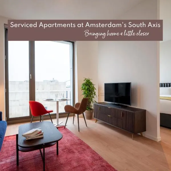 PREMIER SUITES Amsterdam、アムステルダムのホテル