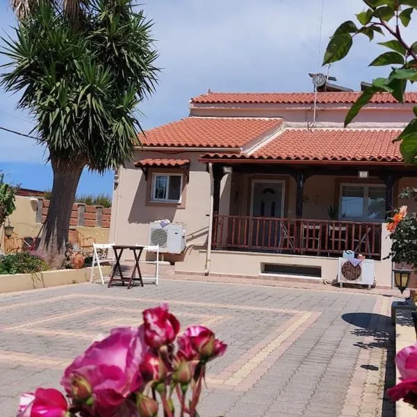 BAXES μπαξες, hotel v destinaci Kokkíni Khánion