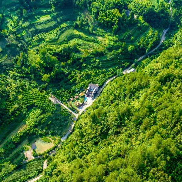楊家小院, hotel v destinaci Čang-ťia-ťie