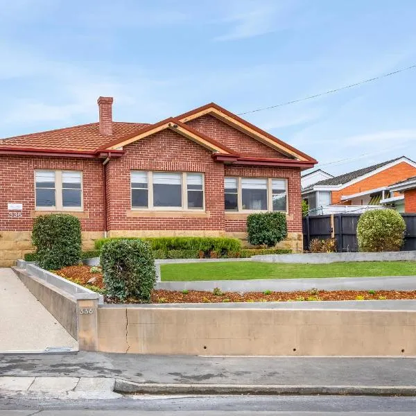 Gorgeous Hobart Accommodation - Park on Park - New Town, hotel in New Town