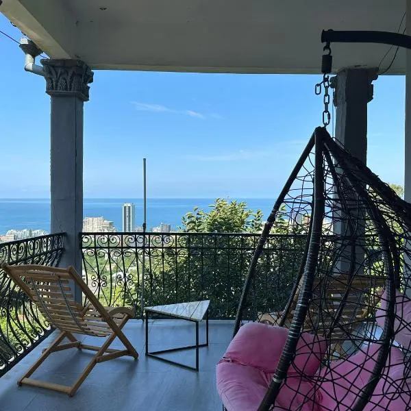 Horizon Hills - ჰორიზონ ჰილს, hotel v destinaci Kvariati