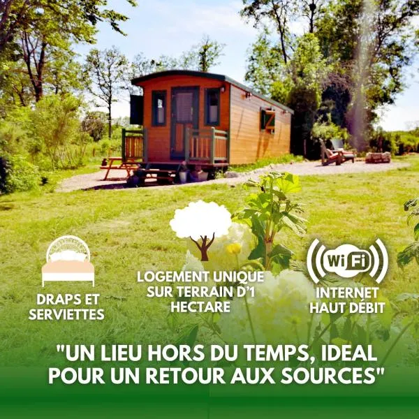 Roulotte & Forêt - Evasion Bohème en Bourgogne, hotel v destinaci Antully