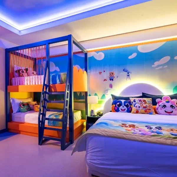 Mundo Criamigos Hotel Gramado โรงแรมในกรามาโด