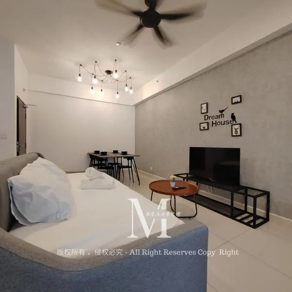 Setia Alam Edu Sentral # JSA Walking Distance # Setia Convention Centre & Setia City Mall, hotel in Setia Alam