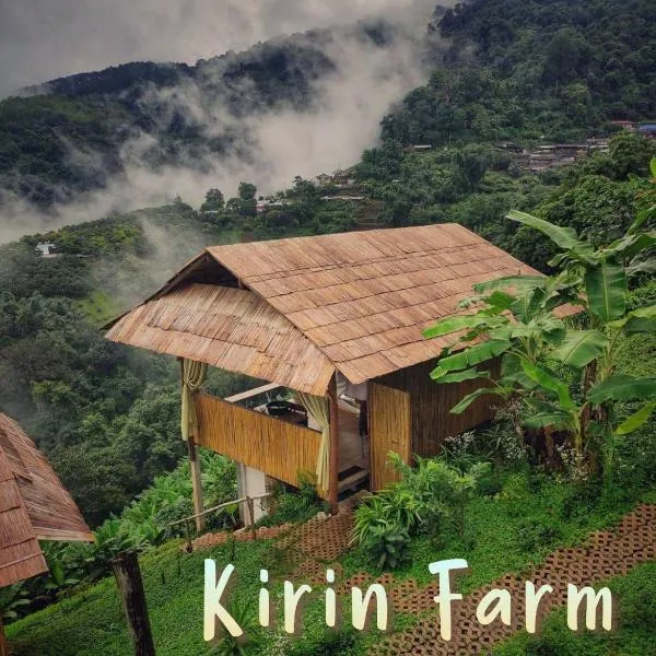 Kirin Farm, hotel v destinaci Chiang Mai