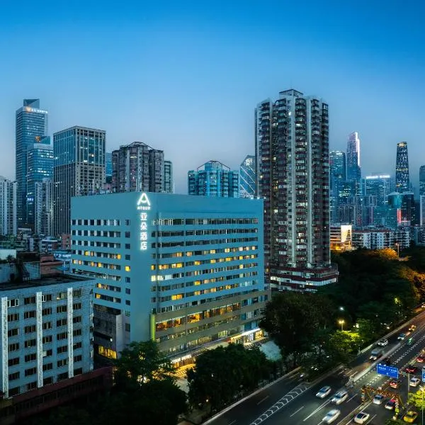 Atour Hotel Guangzhou Tianhe Sports Center, khách sạn ở Quảng Châu