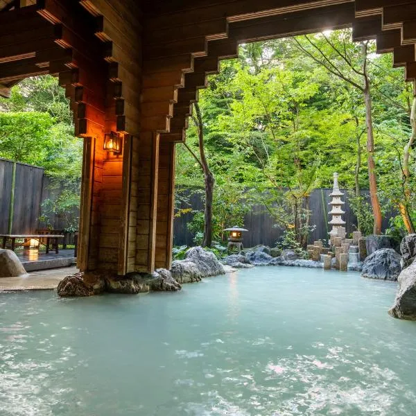 Kirishima Kokusai Hotel, hotel v destinaci Kirišima