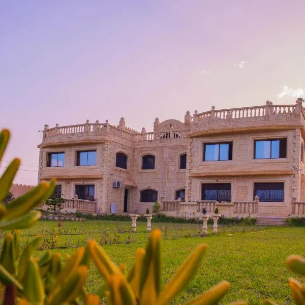 Résidence le Chateau, hotel v destinaci El Haouaria